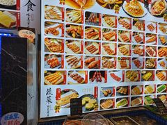 -锦州御烧烤·形象店(人民街店)