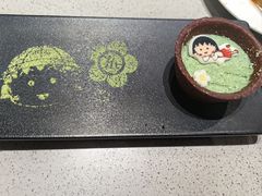 -海底捞火锅(泰安爱琴海店)