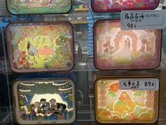-猫的天空之城概念书店(北戴河蔚蓝海岸店)