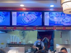 -蔡林记(昙华林泛悦汇店)