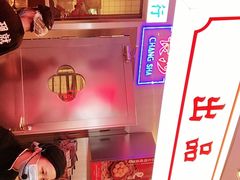 -墨茉点心局(国金街店)