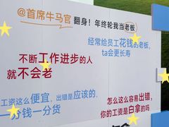 -万达广场(南昌红谷滩店)