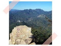 -武清南湖绿博园