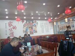 大堂-天天初二·天津传统捞面·天津特色菜(凌奥总店)