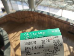 -虹桥艺术中心