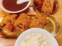 -小豆海棠(嘉兴路店)