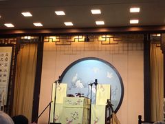 -光裕书厅·评弹茶馆·剧场(观前街店)