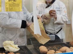 -沃尔玛(中山北路店)