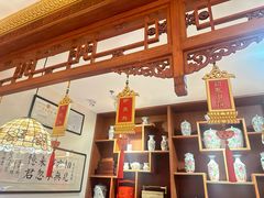 -富华斋饽饽铺·宫廷糕点·伴手礼(护国新天地店)