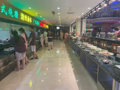 -碧中海汤泉汗蒸酒店