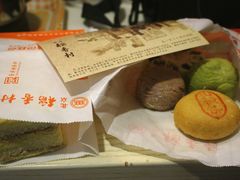 -稻香村(前门公交站店)