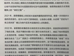 -上海油画雕塑院