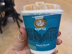 -Old Town White Coffee(gateway@klia2)