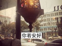 -FASHION BAKERY法森贝克(新德路店)