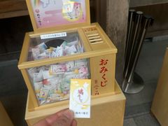-鹤冈八幡宫