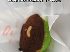 -洪記餅店(虹泉路店)