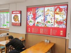 -大西北兰州牛肉面(协信黄金海岸店)