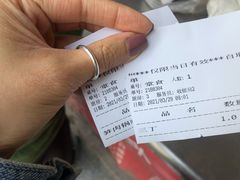 -蒋家桥饺面店(广陵路店)