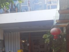 -云隐小厨·传统大理美食(复兴路店)