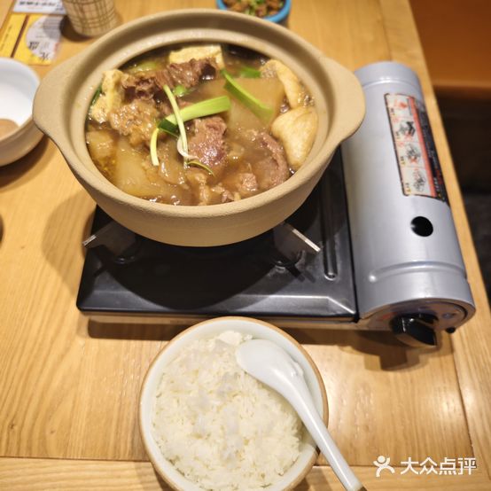 阿平牛腩煲(城市集市合生汇店)