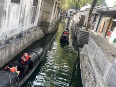 -绍兴鲁迅故里·沈园景区