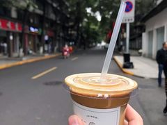 -Ginko银子(青龙街店)
