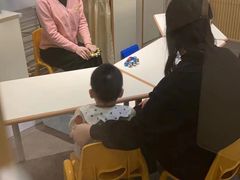 -七田真国际教育早教(碧湖城市广场中心)