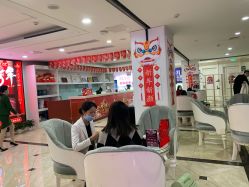 -重庆军科整形美容医院