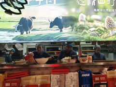 -江北北火锅馆·公路夜市(魏公村店)