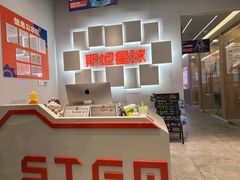 -斯坦星球AI编程·机器人科创·科学实验·信奥·思维·STEM·乐高·竞赛考级(长宁虹桥大融城荟聚中心)