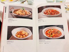 -北京全聚德(西客站店)