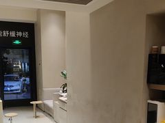 -泰合玺·精油疗愈 SPA(南京河西万达店)