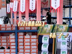 -晋江五店市传统文化旅游区