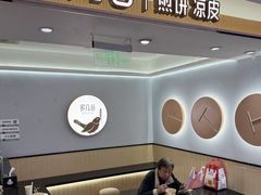 -多几谷·煎饼(上海七宝领展广场店)