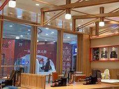 -味千拉面(又一城店)