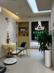 -亦美瑜伽·普拉提