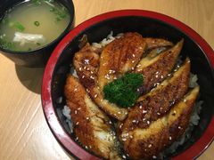-沼津港渔市(宏伊国际广场店)