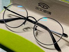 -浙文眼镜(华熙528店)
