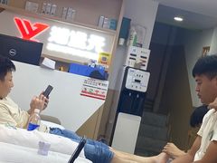 -郑远元专业修脚房(凌兆路店)