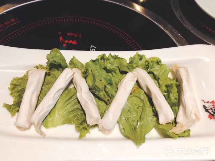 狼爱上羊音乐火锅图片