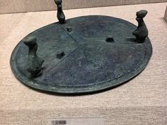 -敦煌市博物馆