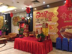 -潮福城大酒楼·潮粤菜·港式点心(阳光城店)