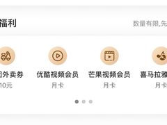 -中国民生银行(上海陆家嘴支行)