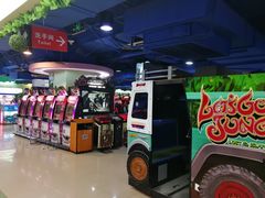 -爱玩嘉年华(江北一店)