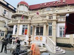 -张学良故居