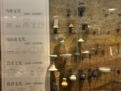 -湖州博物馆