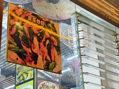 -宋记冕宁土菜馆(海门渔村二店)