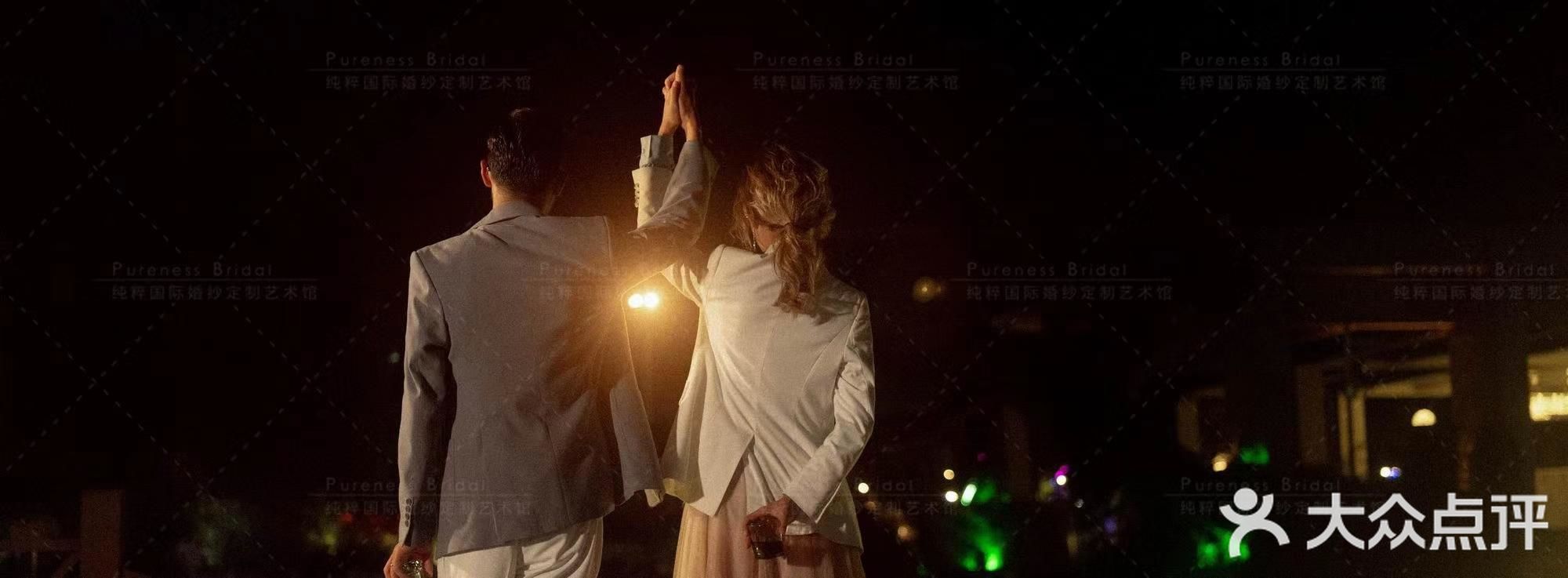 让浪漫点亮夜空