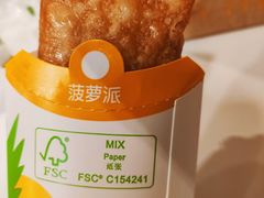 -麦当劳(金鹏路店)