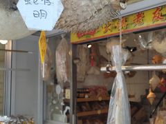 -大澳